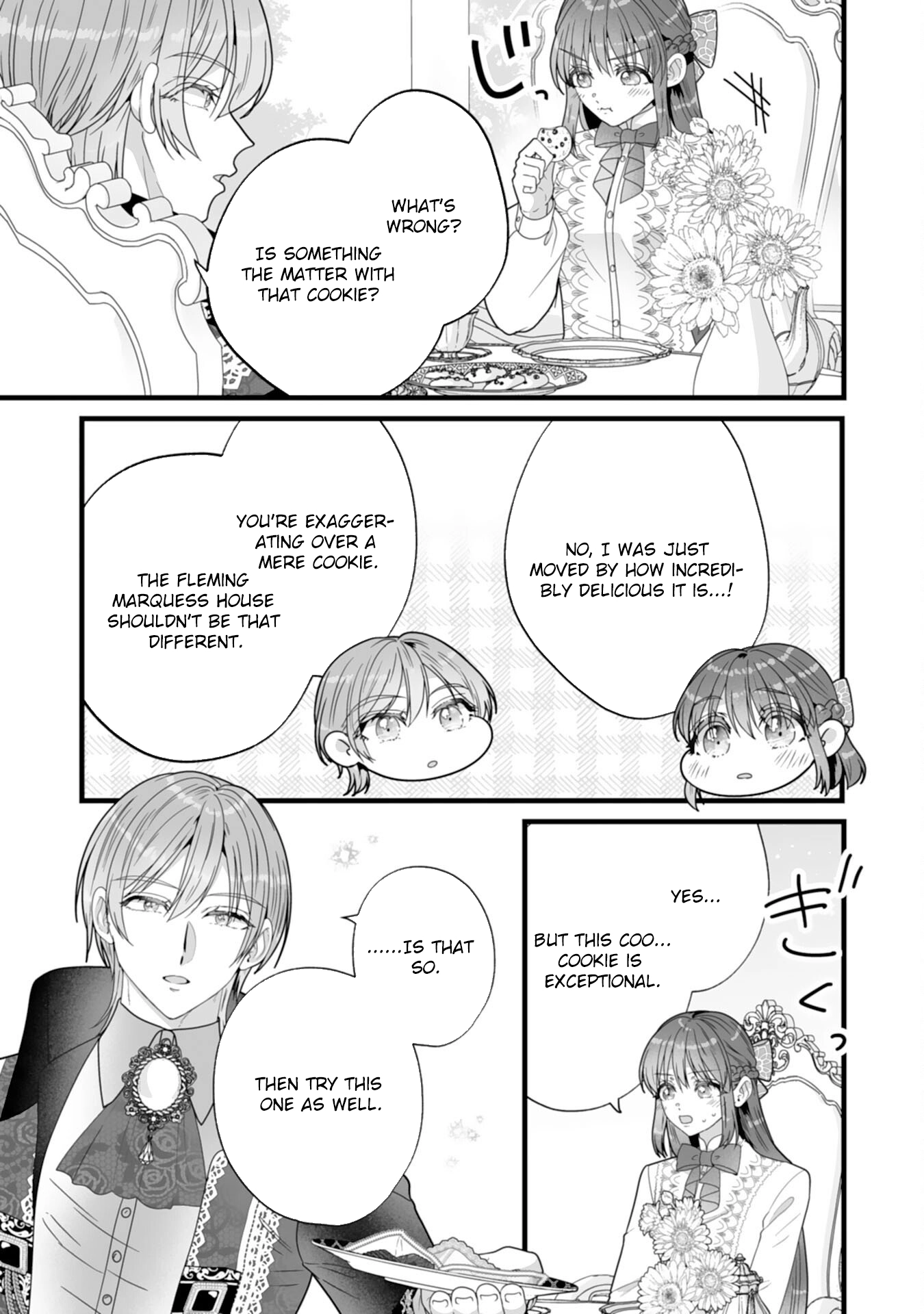 The Cold Duke’s Favorite: A Nameless Trophy Wife. Chapter 4 Page 21